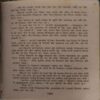 Document_87 Bakre ki Maa ( By = Anil Mohan ) ( No. of Pages = 300 )