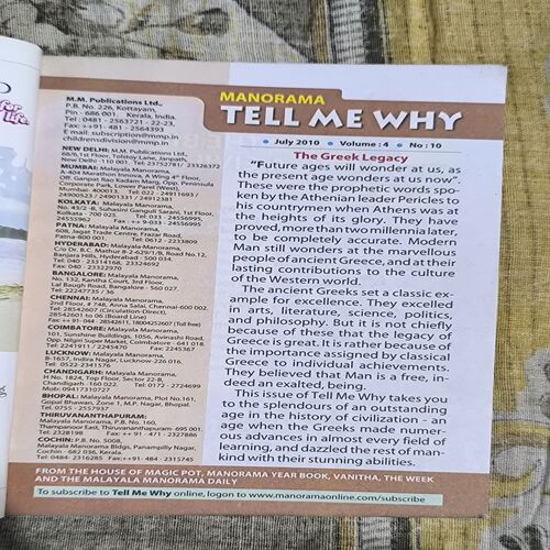 Tell Me Why ( July 2010 ) Tell Me Why ( July 2010 )