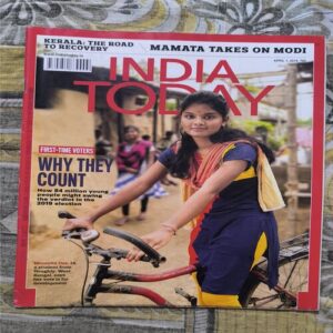 India Today ( April 2019 ) India Today ( April 2019 )
