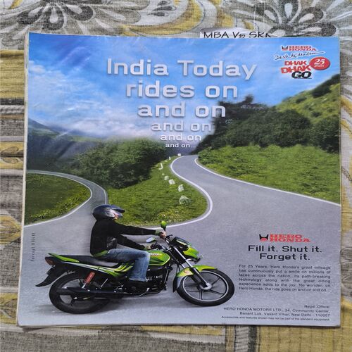 India Today ( July 2009 )