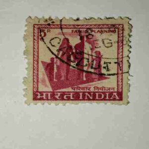 INDIA POSTAGE STAMP 5 INDIA POSTAGE STAMP 5