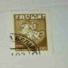 BELGIUM 1992 KING BAUDOUIN POSTAGE STAMP BELGIUM 1992 KING BAUDOUIN POSTAGE STAMP