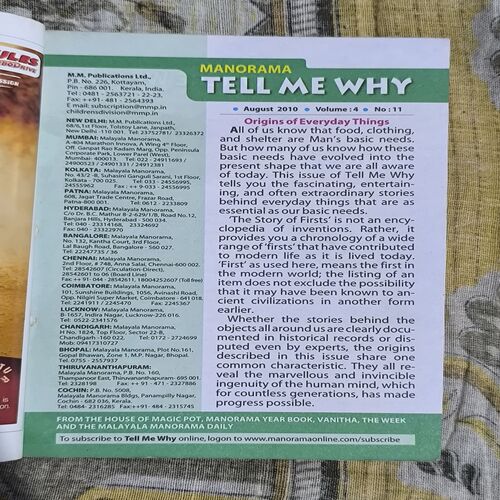 Tell Me Why ( August 2010 ) Tell Me Why ( August 2010 )