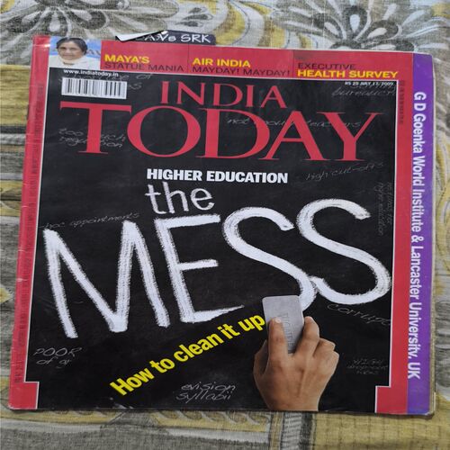 India Today ( July 2009 ) India Today ( July 2009 )