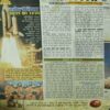 Document_92 Bal Bhaskar ( 21st February 2003 ) ( coverless )