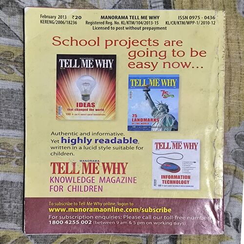 Tell Me Why ( February 2013 ) Tell Me Why ( February 2013 )