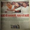 Document_95 Tapmaan ( October 2010 )