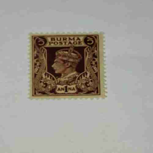 BURMA POSTAGE STAMP BURMA POSTAGE STAMP