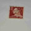 KONCELIC. POST DAMNARK 35 POSTAGE STAMP KONCELIC. POST DAMNARK 35 POSTAGE STAMP