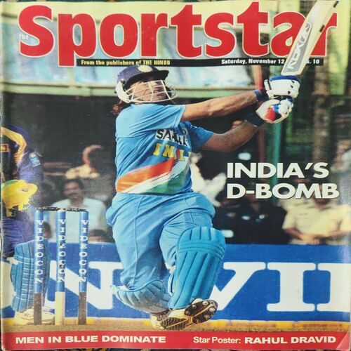 Sportstar ( 12th November 2005 ) ( No Poster Inside ) Sportstar ( 12th November 2005 ) ( No Poster Inside )