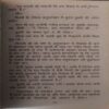 Document_99 Vijay Aur Keshav Pandit ( By = Ved Prakash Sharma ) ( No. of Pages = 300 )