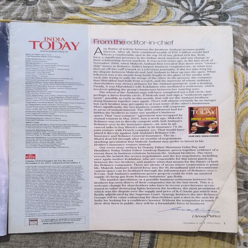 India Today ( December 2011 )