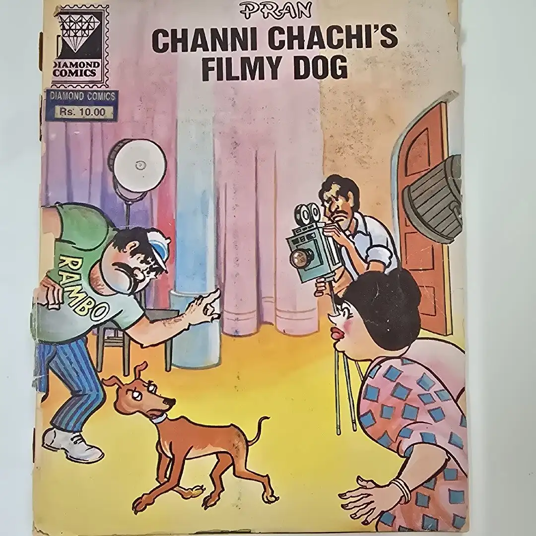 channi-chachis-filmy-dog.webp CHANNI CHACHI'S FILMY DOG