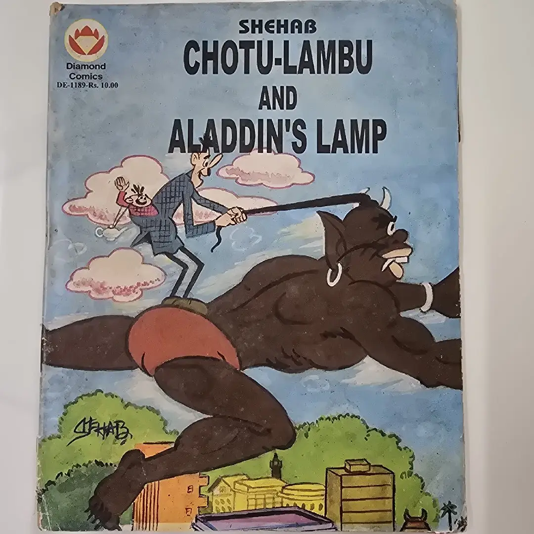 chotulambu-and-aladdins-lamp.webp Chhotu-Lamboo AND ALADDIN'S LAMP
