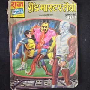 grand-master-robo.webp Grand Master Robo (ग्रैंड मास्टर रोबो)