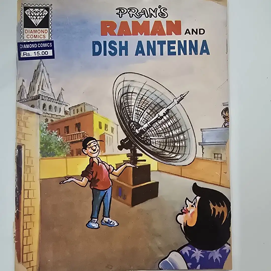raman-and-dish-antenna.webp RAMAN AND DISH ANTENNA
