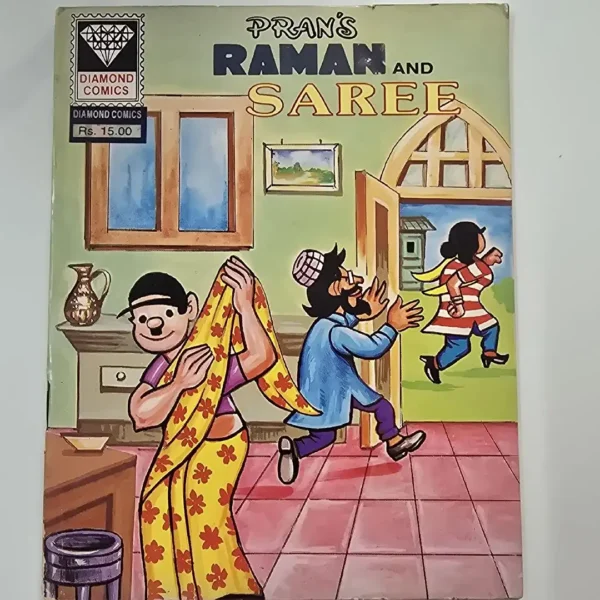 raman-and-saree.webp RAMAN AND SAREE