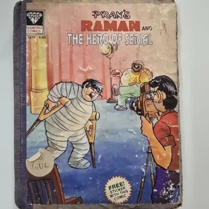 raman-and-the-hero-of-serial-1.webp RAMAN AND THE HERO OF SERIAL
