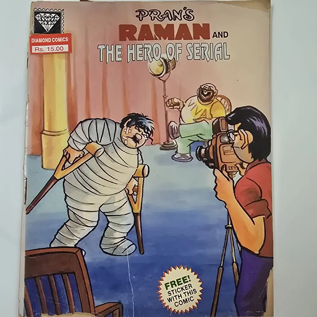 raman-and-the-hero-of-serial.webp RAMAN AND THE HERO OF SERIAL