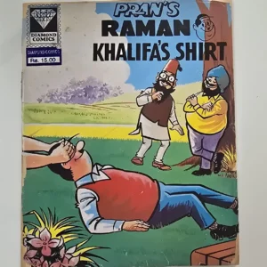 raman-khalifas-shirt.webp RAMAN KHALIFA'S SHIRT