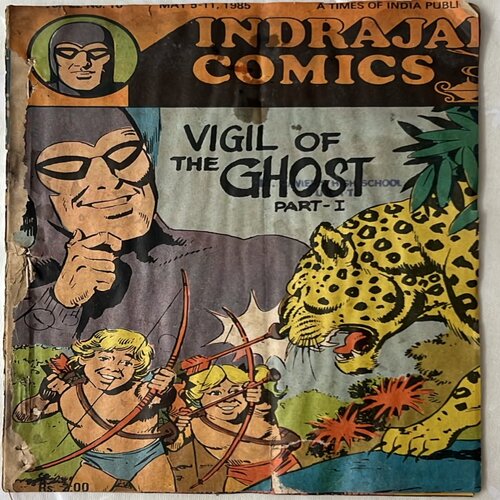 rsz_whatsapp_image_2026-08-25_at_111506_am VIGIL OF THE GHOST PART-1 (PHANTOM)