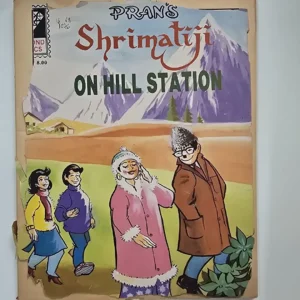 Shrimatiji ON HILL STATION