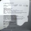 trashed-1787910357-Document 46_150 Atmabodh (pages 110)
