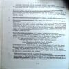trashed-1787910357-Document 46_3 Amazing english (pages 216)