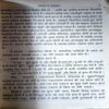 trashed-1787910357-Document 46_38 Sadhan me Safalta (pages 128)