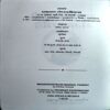 trashed-1787910357-Document 46_58 Mangal Pandey (pages 128)