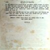 trashed-1787910357-Document 46_71 Badi Soch ka Bada Jaadu (pages 176)