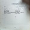 trashed-1787910357-Document 46_75 Gautam Buddh (pages 94)