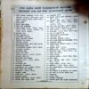 Vastavik Sukh (pages 104)