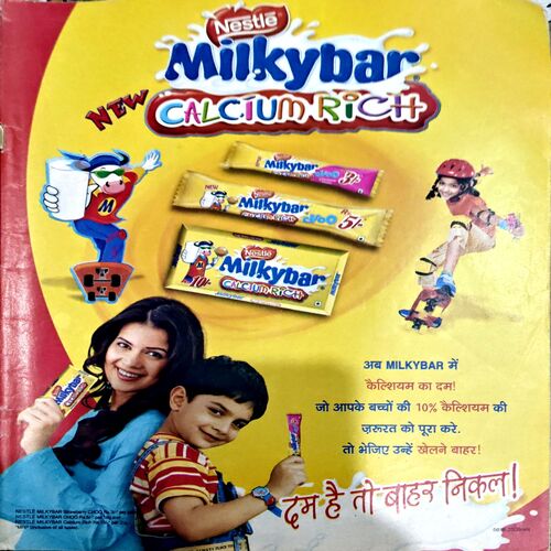 trashed-1788501141-Document 47_41 Meri Saheli (Oct 2008)