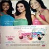 Meri Saheli (Sept 2010)