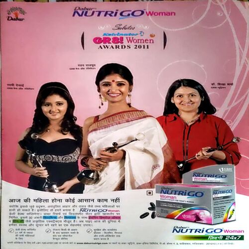 trashed-1788501142-Document 47_59 Meri Saheli (June 2011)