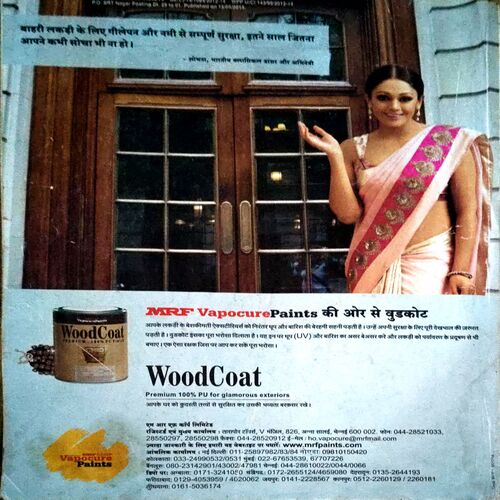 trashed-1788501142-Document 47_87 Grihshobha (June 1st 2014)