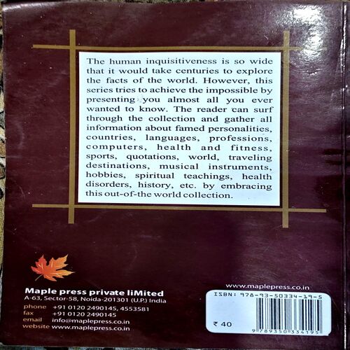 Know About Albert Einstein (pages 88)