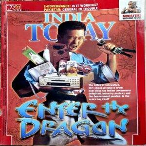trashed-1788678661-Document 48_25 India Today (11 Dec 2000)