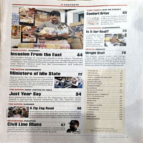 trashed-1788678661-Document 48_26 India Today (11 Dec 2000)