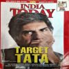 trashed-1788678661-Document 48_37 India Today (20 Oct 1997)