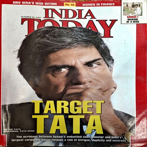 trashed-1788678661-Document 48_37 India Today (20 Oct 1997)