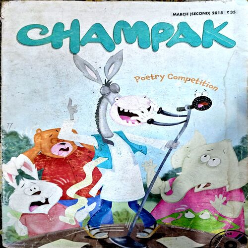 trashed-1788678661-Document 48_67 Champak (march 2nd 2015)