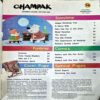 trashed-1788678661-Document 48_71 Champak (dec 2nd 2013)