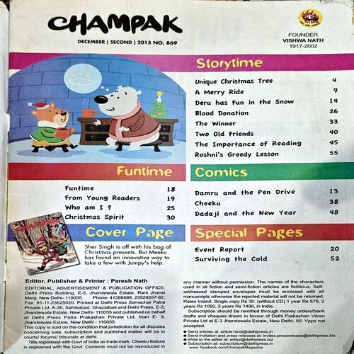 trashed-1788678661-Document 48_71 Champak (dec 2nd 2013)
