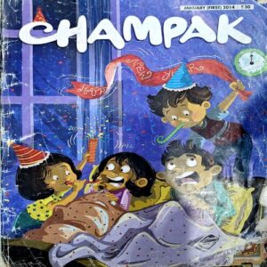 trashed-1788678661-Document 48_73 Champak (jan 1st 2014)