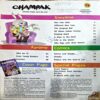 trashed-1788678661-Document 48_74 Champak (jan 1st 2014)