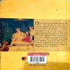 trashed-1788854893-Document 50_4 Ramayan (pages 412)