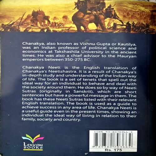 trashed-1788854893-Document 50_56 Chanakya Neeti (pages 200)