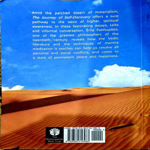 trashed-1788854893-Document 50_80 The Journey of Self Discovery (pages 294)
